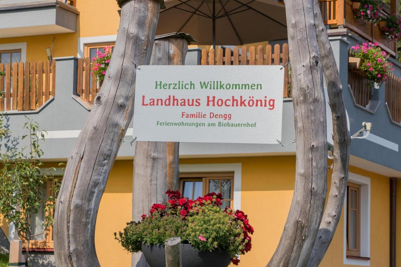 Landhaus Hochkoenig Mühlbach am Hochkönig Extérieur photo