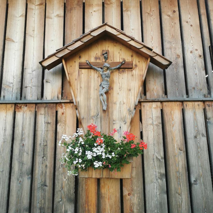 Landhaus Hochkoenig Mühlbach am Hochkönig Extérieur photo